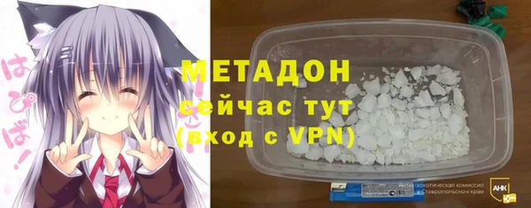 гидропоника Горнозаводск