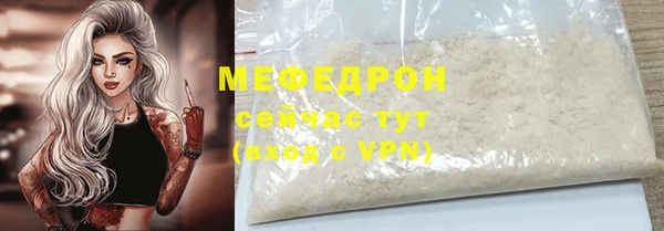 гидропоника Горнозаводск