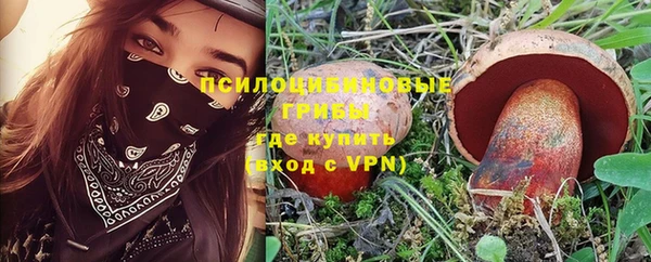 мефедрон мука Горняк