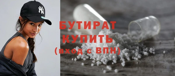 гидропоника Горнозаводск