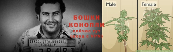 мефедрон мука Горняк