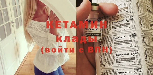 гидропоника Горнозаводск