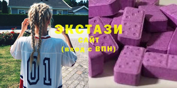 MESCALINE Горно-Алтайск