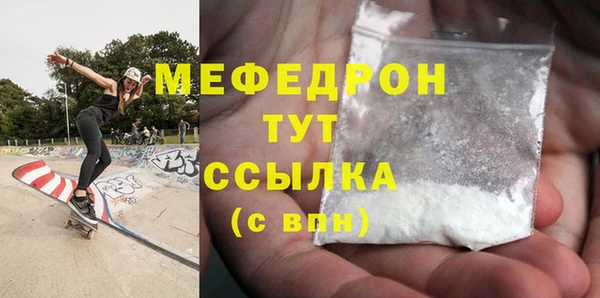 гидропоника Горнозаводск