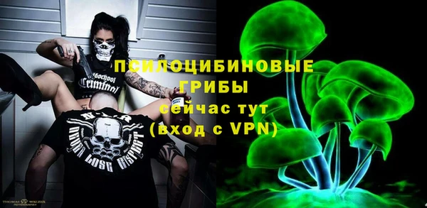 мефедрон мука Горняк