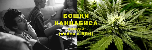 MESCALINE Горно-Алтайск