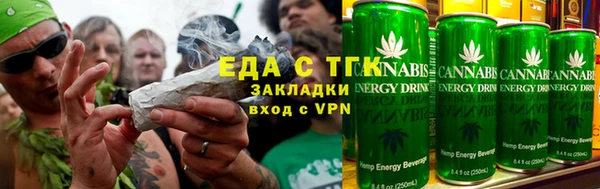 гидропоника Горнозаводск