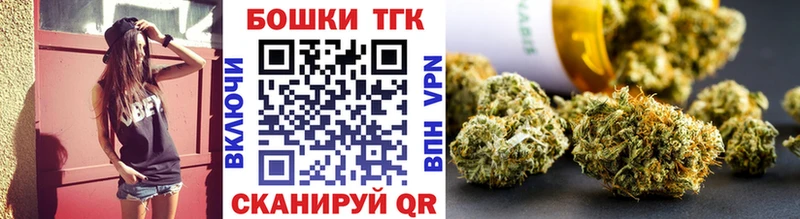 Конопля ГИДРОПОН  Купить  Кувандык 